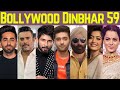 Bollywood Dinbhar Episode 59 | KRK | #bollywoodnews #bollywoodgossips #srk #krk #sunnydeol #film