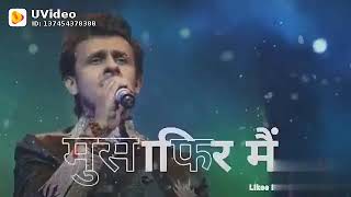 Jaha tu hai waha mai mere dil ki dhadkan hai / love status