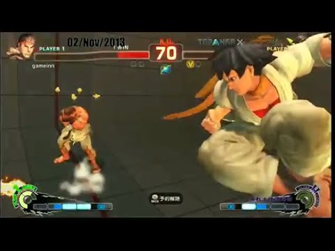 Haitani (Makoto) vs Daigo Umehara (Ryu) - SSF4 AE2012