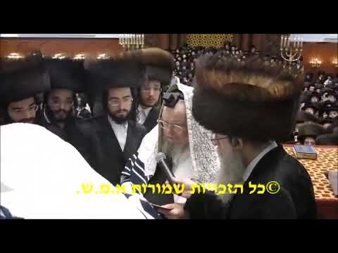 Bris Of A Great Grandson Of The Belzer Rebbe - Menachem Av 5781