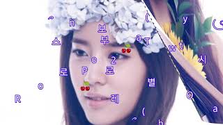 레인보우(Rainbow)로시(Rothy)로맨스는 별책부록 OST Part.2