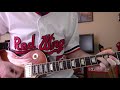 Rosalie (Lesson) - Thin Lizzy, Bob Seger