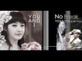 Park Bom & Lena Park ft. Crown J - You And I + No ...