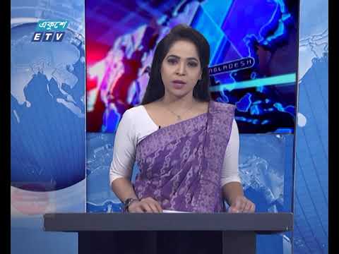 09 PM News || রাত ০৯ টার সংবাদ || 02 April 2021 || ETV News