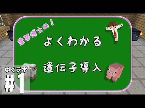 上ゆく ラボ イラスト ディズニー帝国 上ゆく ラボ イラスト ディズニー帝国