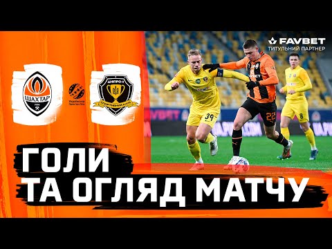 FK Shakhtar Donetsk 1-3 SK Sport Klub Dnipro-1