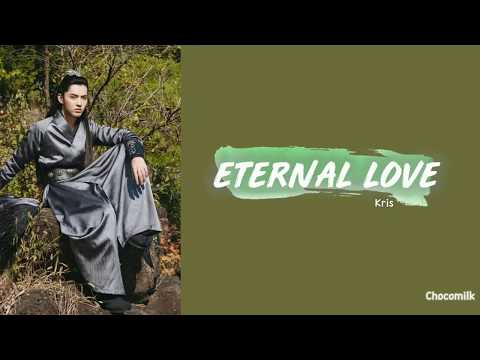 KRIS WU - 貳叁(Eternal Love) (Lyrics Color Coded CN/PIN/ENG)