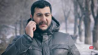 Ախթամար, Սերիա 115, Անոնս / Akhtamar