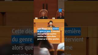 Japon : Jugement important pour les personnes transgenres
