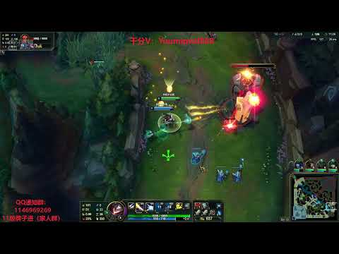 YanXuan Lucian vs Vayne CN server D1