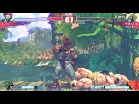 [2009-11-28] Nagoya Street Battle Street Fighter IV TEAM 3on3 tournoi part30