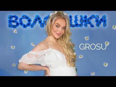 GROSU - Волошки (Lyric Video)