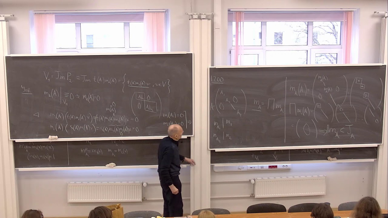 Геометрия и линейная алгебра Лекция 15. Шварцман О.В.