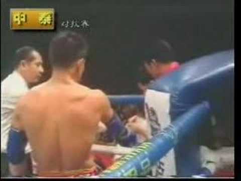 Muay Thai vs San Da GuangZhou 9/2002 (Part 2)