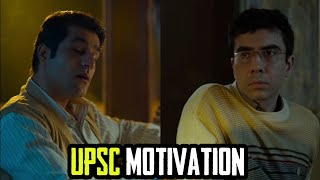 IAS IPS UPSC MOTIVATIONAL STATUS // TVF ASPIRANTS MOTIVATIONAL STATUS // DR UPSC MOTIVATION