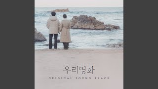 Download lagu Encounter mp3