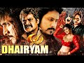Dhairyam Full Hindi Dubbed Movie South Indian Movies Dubbed In Hindi Kannada Movies Hindi Dubbed