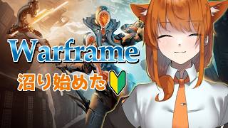 🔴【warframe】これが沼...？！初心者変わらずクエスト進めてく！【初見さん大歓迎 】