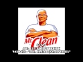 RC99 - SCAW Mr Clean 3rd Theme - "Mr. Clean ...