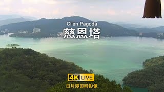 慈恩塔