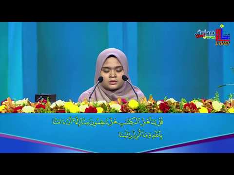 Majlis Menghafaz Al-Quran Peringkat Kebangsaan 2020 - Masyithah Mohd Farid (N.Sembilan)