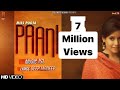 Miss Pooja Paani