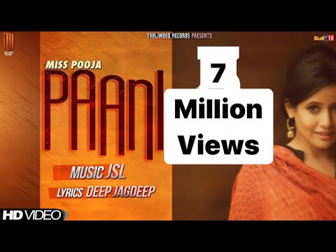 Miss Pooja - Paani