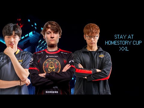 🏆 Stay At HomeStory Cup XXL ФИНАЛЬНЫЙ ДЕНЬ! Serral, Stats, Zest, Zoun, Rogue, Cure