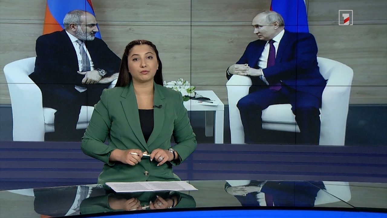 Արևմտահայերեն լուրեր. շաբաթվա ամփոփում | 11.06․2023