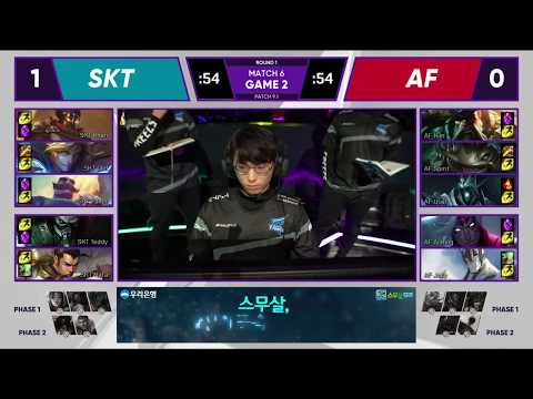 SKT vs AFS Highlights Week 1 Game 2  LCK Spring 2019