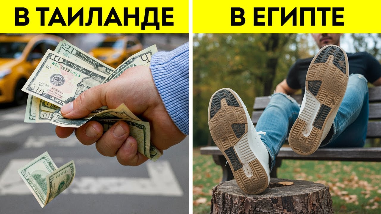 Сделайте это за границей, и вам грозят серьезные последствия