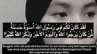 Download lagu STORY WA 30 DETIK BIKIN ADEM || TILAWAH MERDU😌 || STORY WA ISLAMI || STORY WA TERBARU 2020 mp3