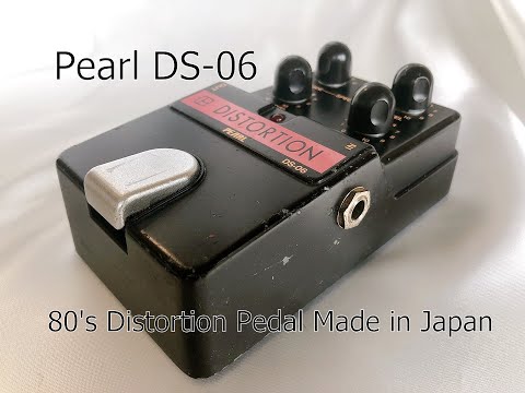 Pearl DS-06 Distortion 1980s - Black Bild 6