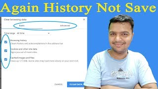 Clear History in Chrome - Again History Not Save Simple Steps