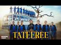 Tateeree Bole Re Biggest Track Of The Year 2026 Official Music Video