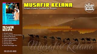 Download lagu NADAMURNI | MUSAFIR KELANA mp3