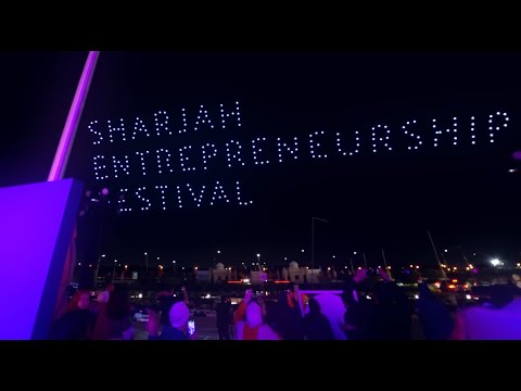 عرض طائرات الدرون لمهرجان الشارقة لريادة الأعمال