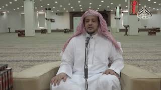 صورة لقاء العصر (122) حديث "لا تحقرن جارة لجارتها ولو فرسن شاة"