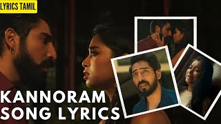 Download lagu 𝗞𝗮𝗻𝗻𝗼𝗿𝗮𝗺 (Lyrics) - Stephen Zechariah X Srinisha Jayaseelan | Naam 2 /\ #Kannoram mp3