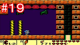 【ゼルダの伝説 夢を見る島DX】トムとジェリーのゲーム実況 第42弾 #19【トムジェリ】