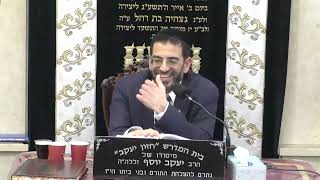 הרב אלון עטיה | פרשת יתרו | בית הכנסת חזון יעקב (בית הכנסת מוסאיוף) - התמונה מוצגת ישירות מתוך אתר האינטרנט יוטיוב. זכויות היוצרים בתמונה שייכות ליוצרה. קישור קרדיט למקור התוכן נמצא בתוך דף הסרטון