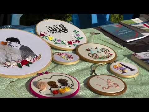 افتتاح بازار و مكتبة في باحة كلية التقنيات الطبية و الصحية