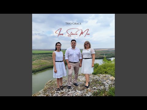 Când la sunetul de trâmbiți