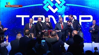 Турция и Азербайджан запускают Трансанатолийский газопровод TANAP