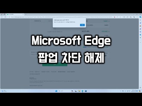 유튜브 영상 썸네일