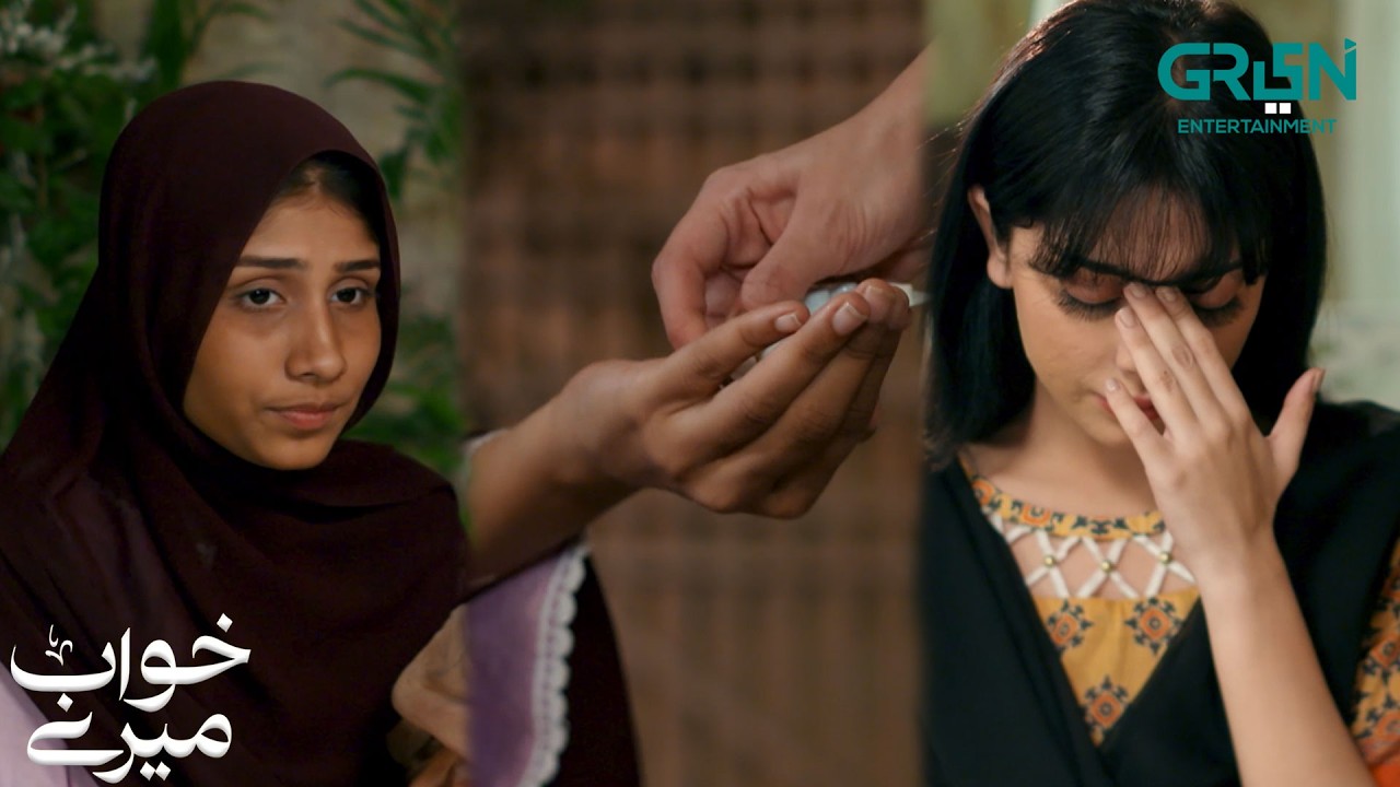 Choti Umar Mein Huyi Pregnancy #alizehshah #azfarrehman #khwaabmeray #shortvideo #greentv