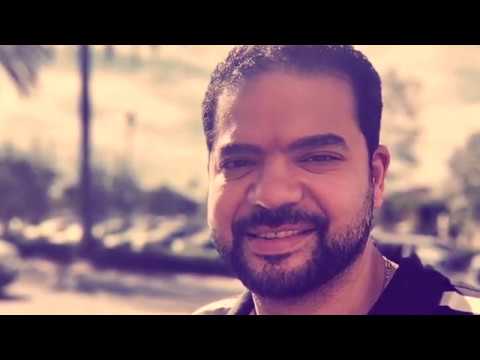 دا مهتم بىّ - تامر العجمي