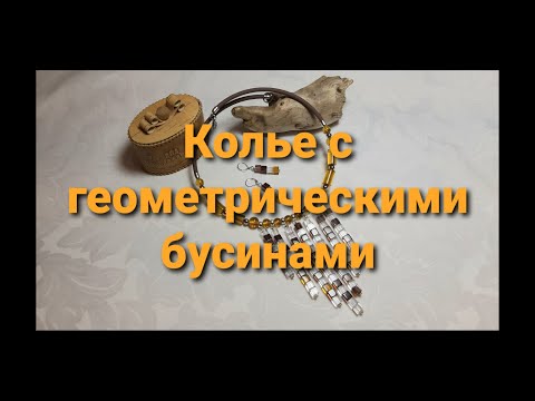 Переделка для Ирины. Часть 3. Ролик 132. 28 ноября 2020.