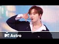 ASTRO - Knock + When You Call My Name + Love Wheel + All Night (Full Set) | Korea UAE K-POP Festival