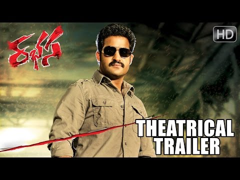 Rabhasa Theatrical trailer